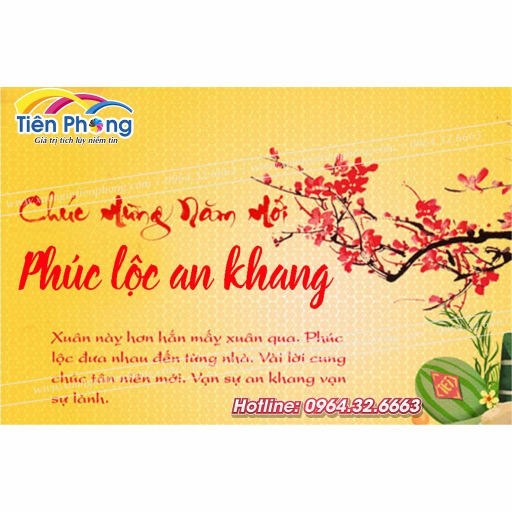 Xưởng in Tiên Phong