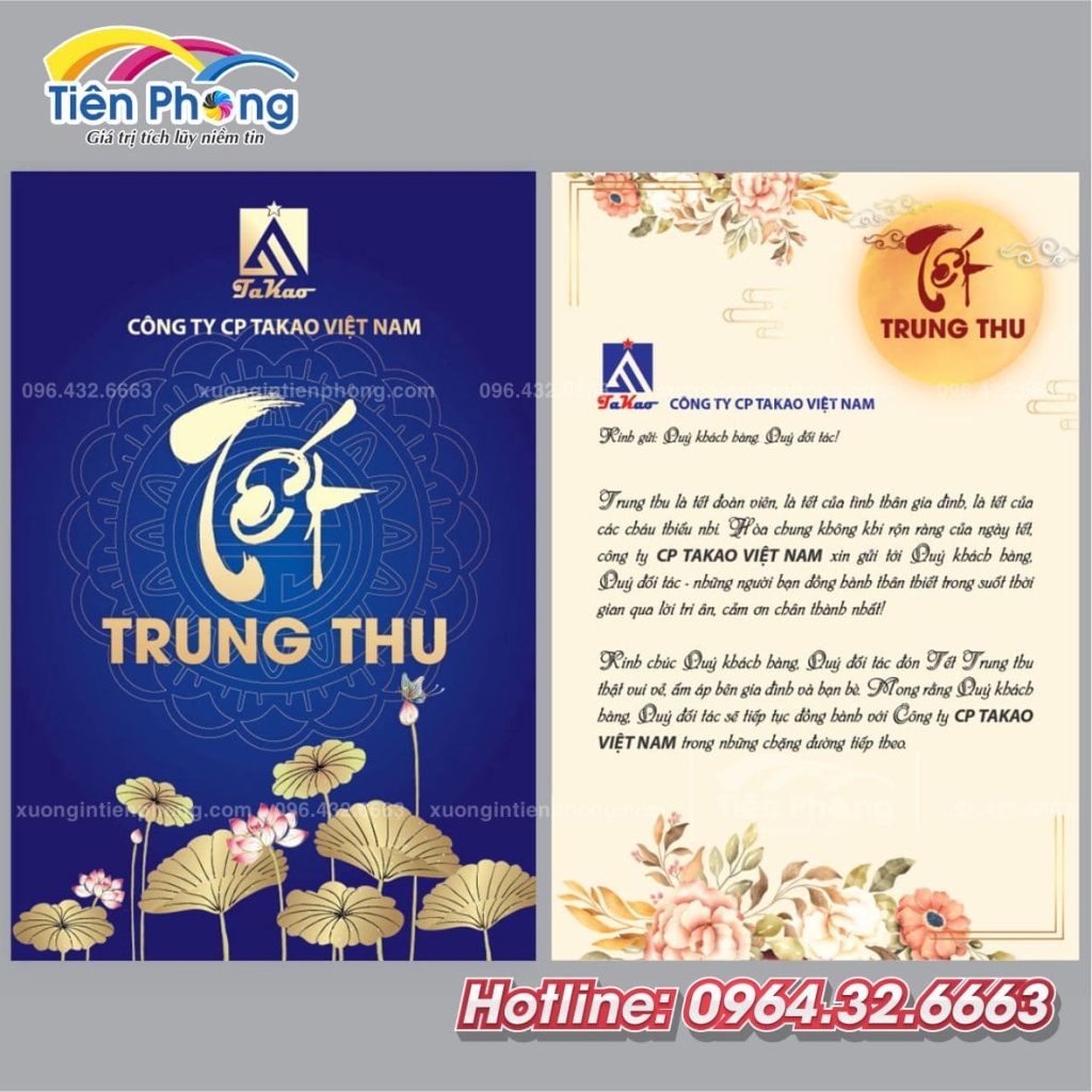 mẫu thiệp trung thu giá rẻ