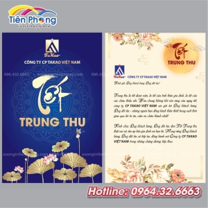 mẫu thiệp trung thu giá rẻ